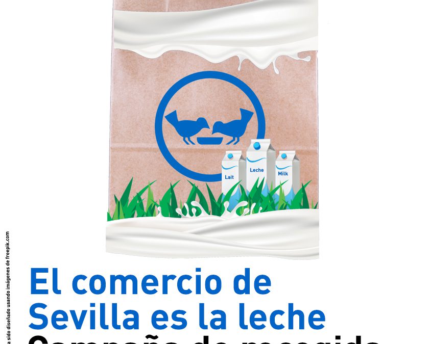 El comercio de Sevilla es la leche