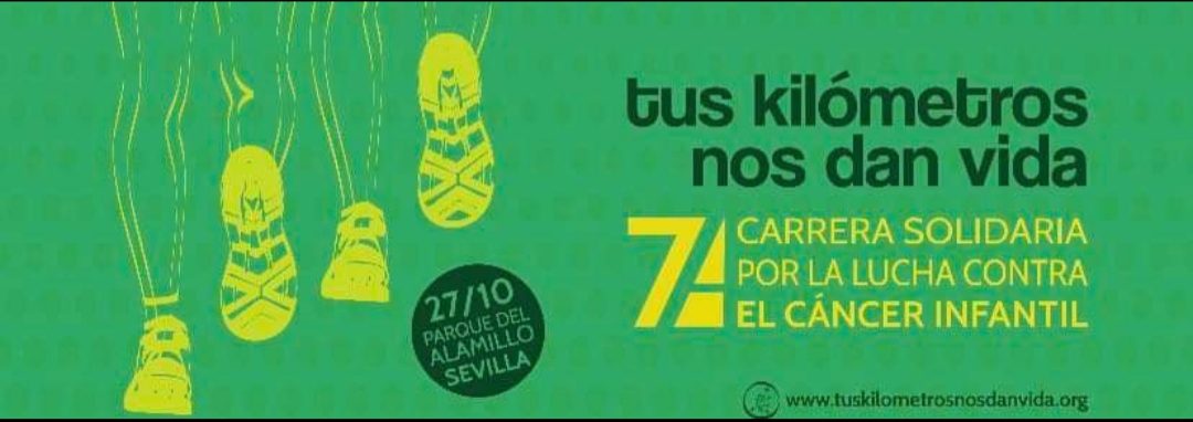 Calzados Dorado, otro comercio de Aprocom que colabora en la carrera solidaria por la lucha contra el cáncer infantil